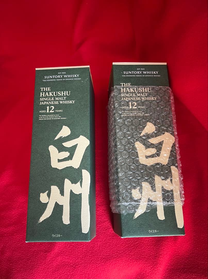 ☆新品☆白州１２年　２本　サントリー　箱付