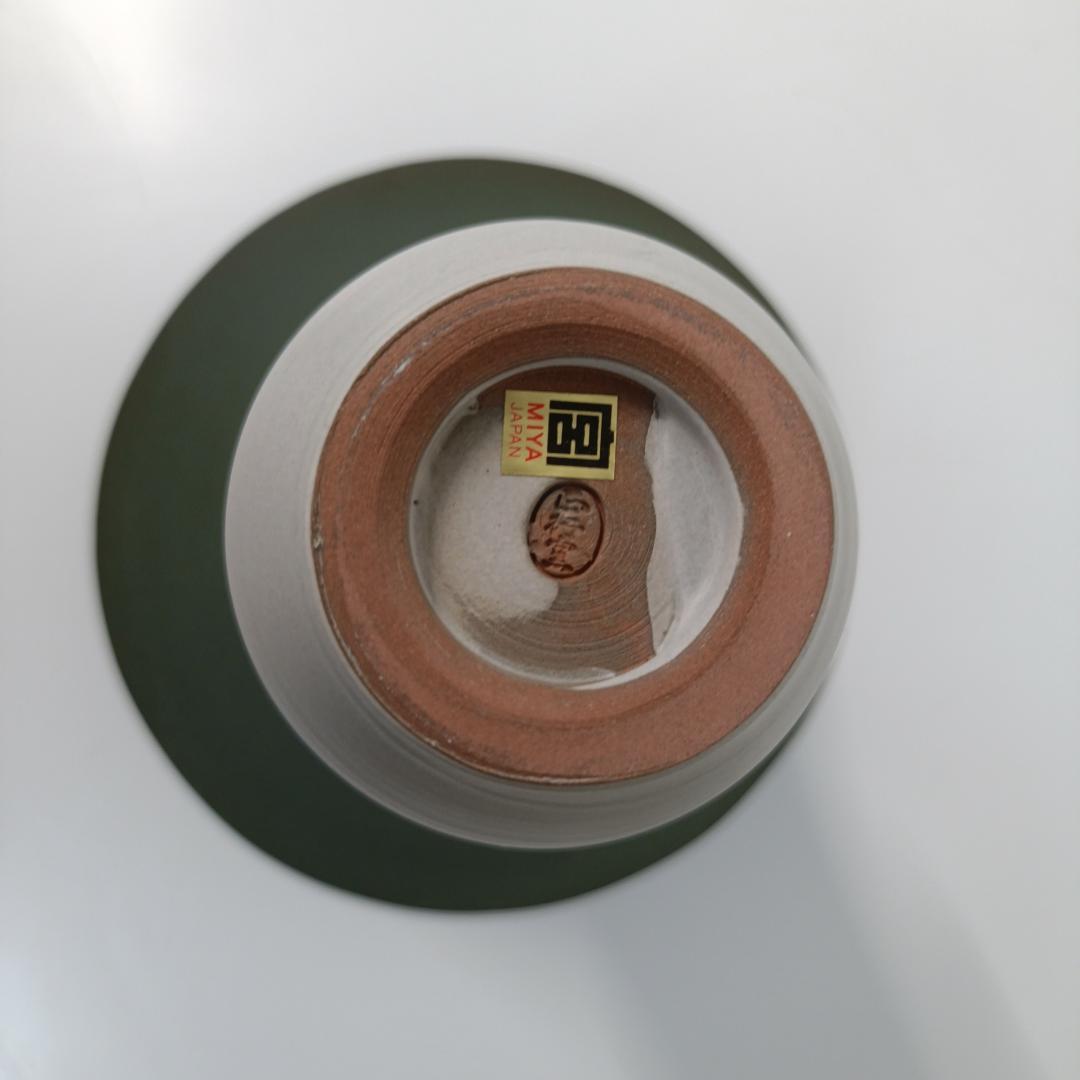 【良品】池坊 いけばな 陶器 花器 花瓶 華道具