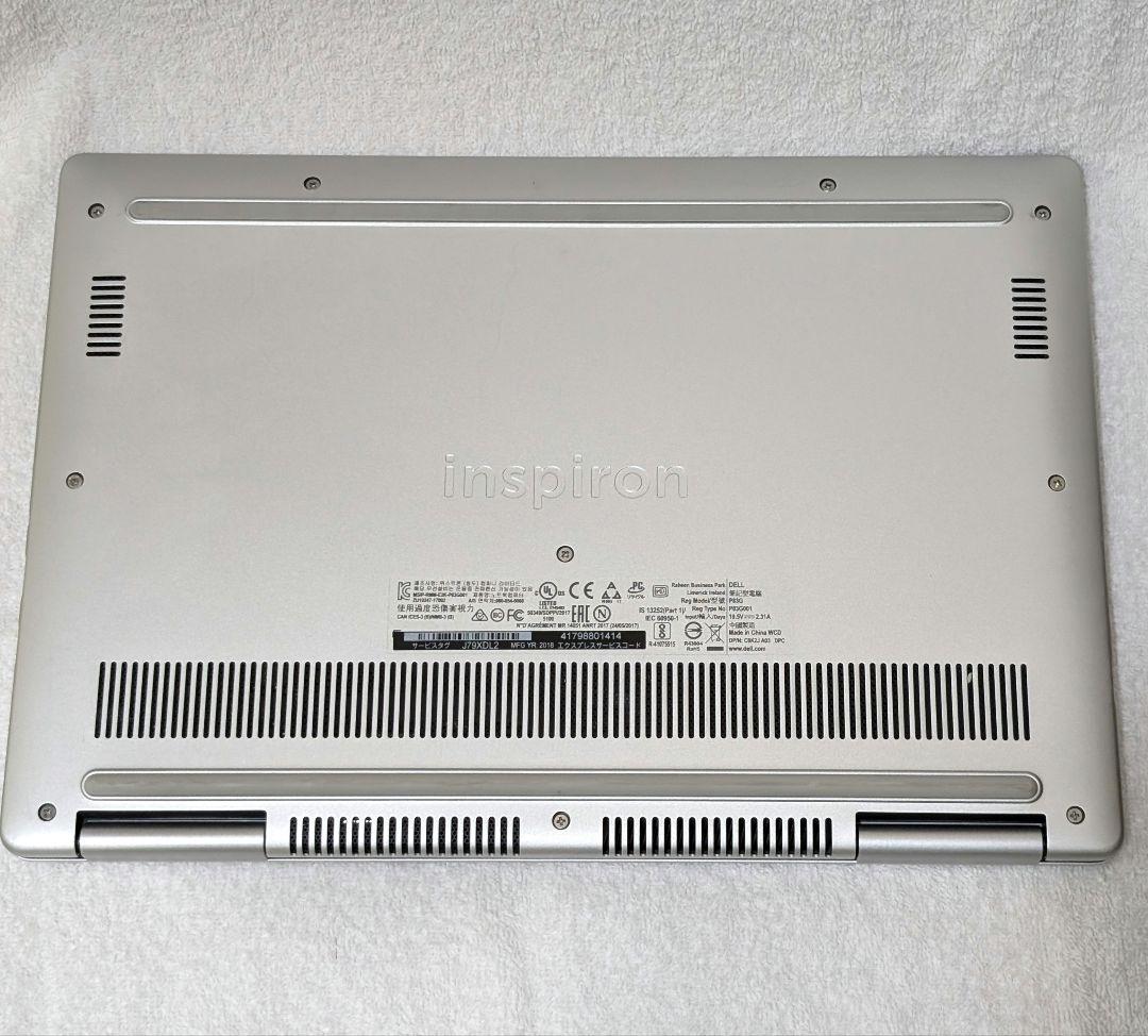 Dell Inspiron7370 13.3インチ i5 Win11 ノートPC