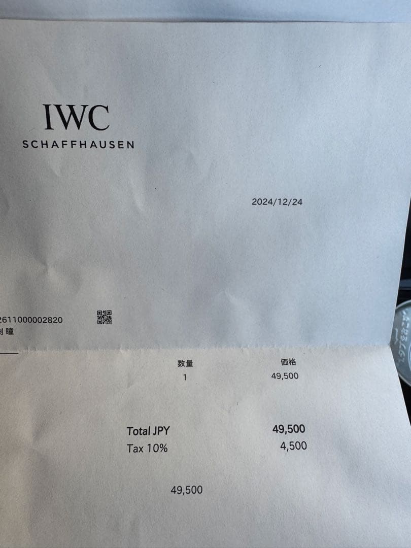 IWC純正　バックル　18ミリ用