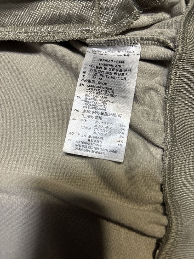 美品 adidas ファイヤーバード ベロア トラックジャケット ジャージ