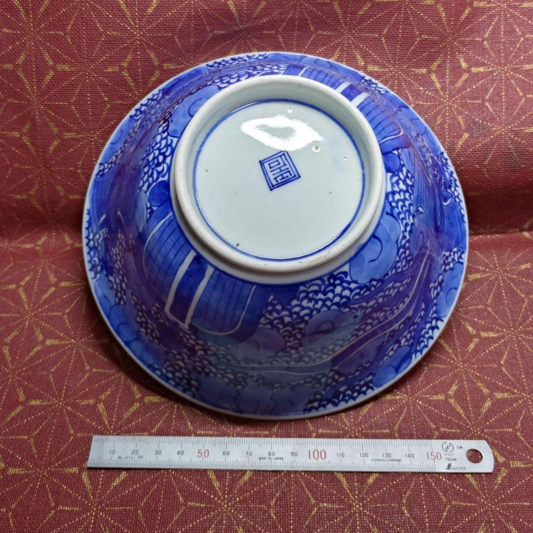 中国美術 清朝 染付