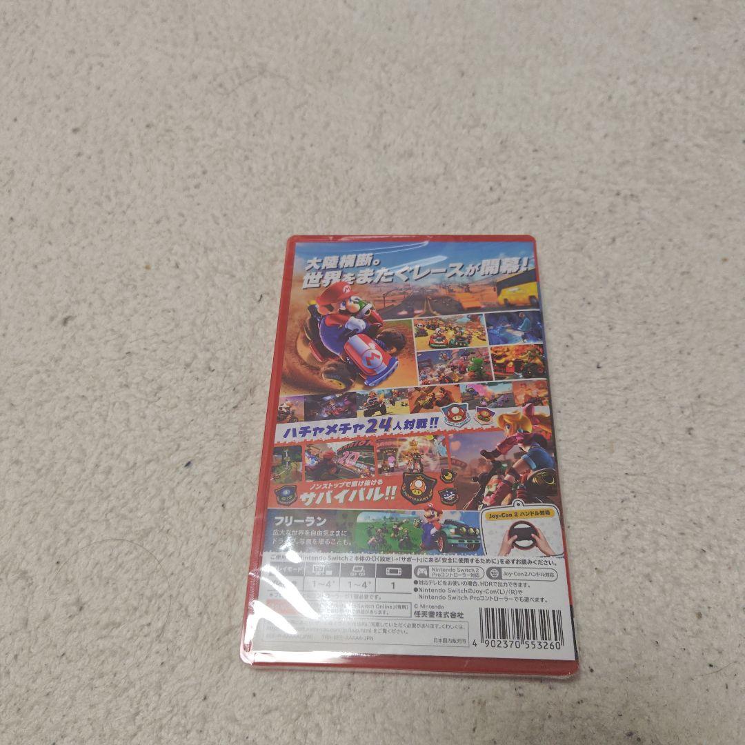 【新品未開封】マリオカート ワールド Nintendo Switch2