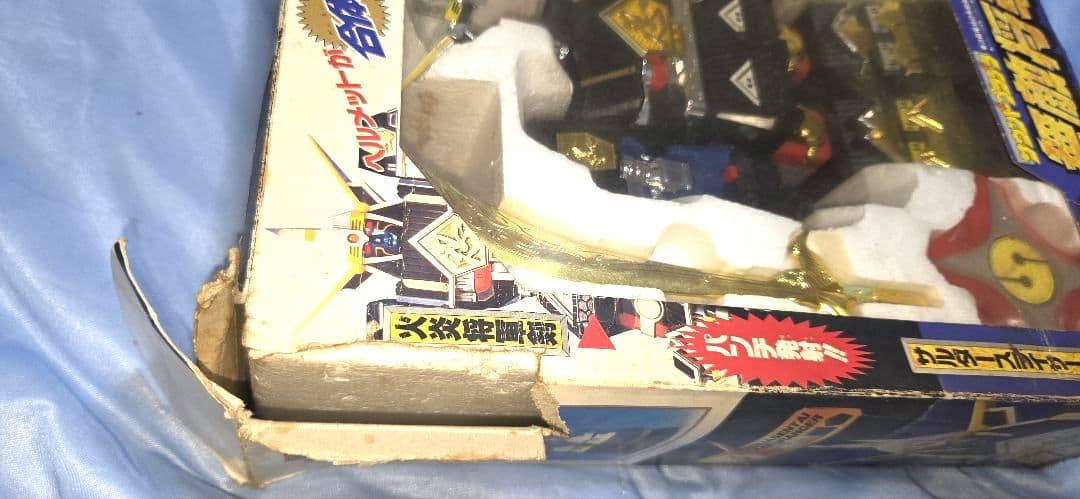 超力戦隊オーレンジャー DX オーブロッカー 忍者戦隊カクレンジャー 2体セット