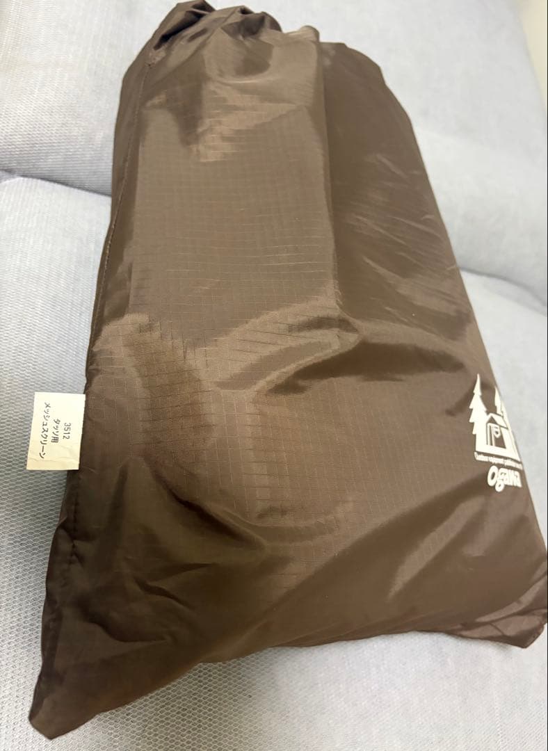 ogawaタッソとメッシュスクリーンのセット