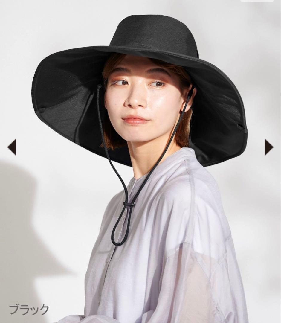 【サンバリア100 】ワイドハットプラス　ワイドハット + plus Mサイズ