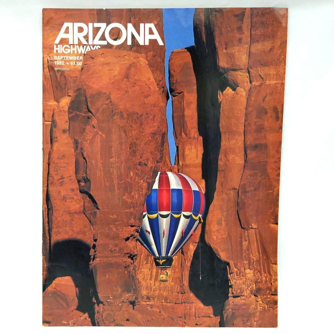 ARIZONA HIGHWAYS 1982年 1年分 アリゾナ 雑誌 アメリカ