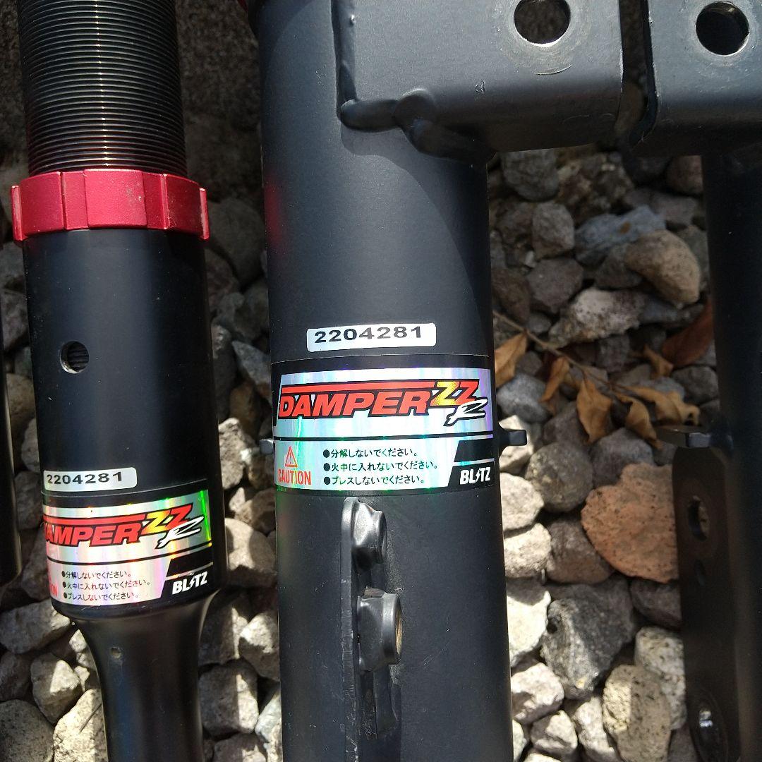 【美品】BLITZ 車高調 ZZ-R ダイハツ用サスペンションキット