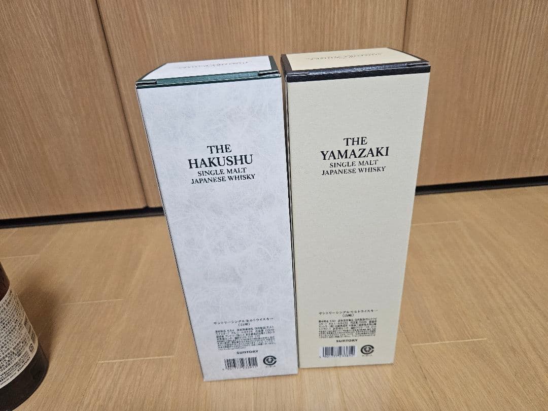 山崎・白州 100周年ボトル シングルモルトウイスキー