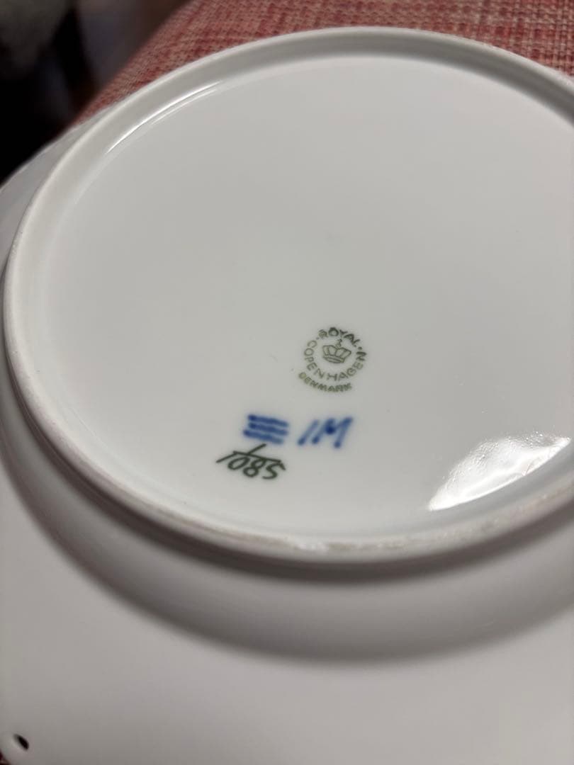 ロイヤルコペンハーゲン ブルーフルーテッド　フルレース 中皿 23cm 1級品