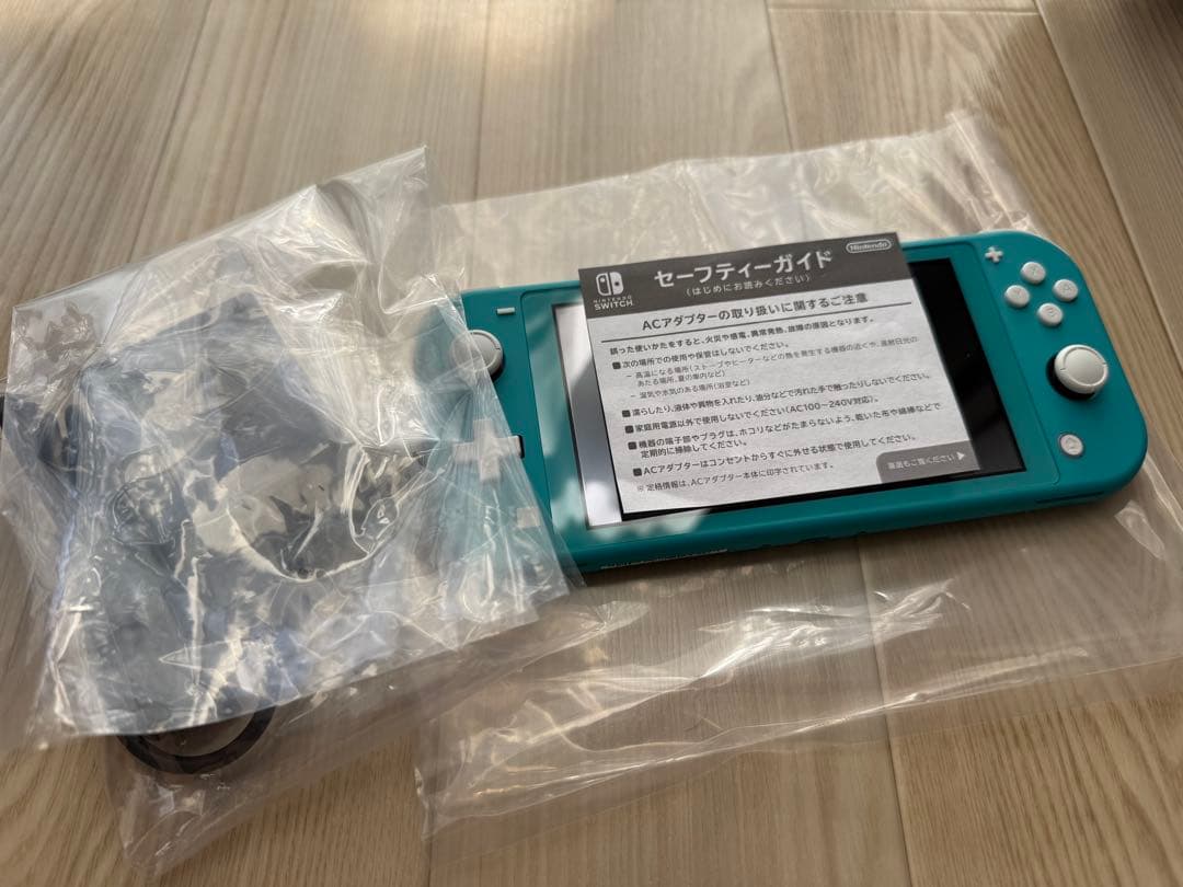 Switch Lite スイッチライト ターコイズ