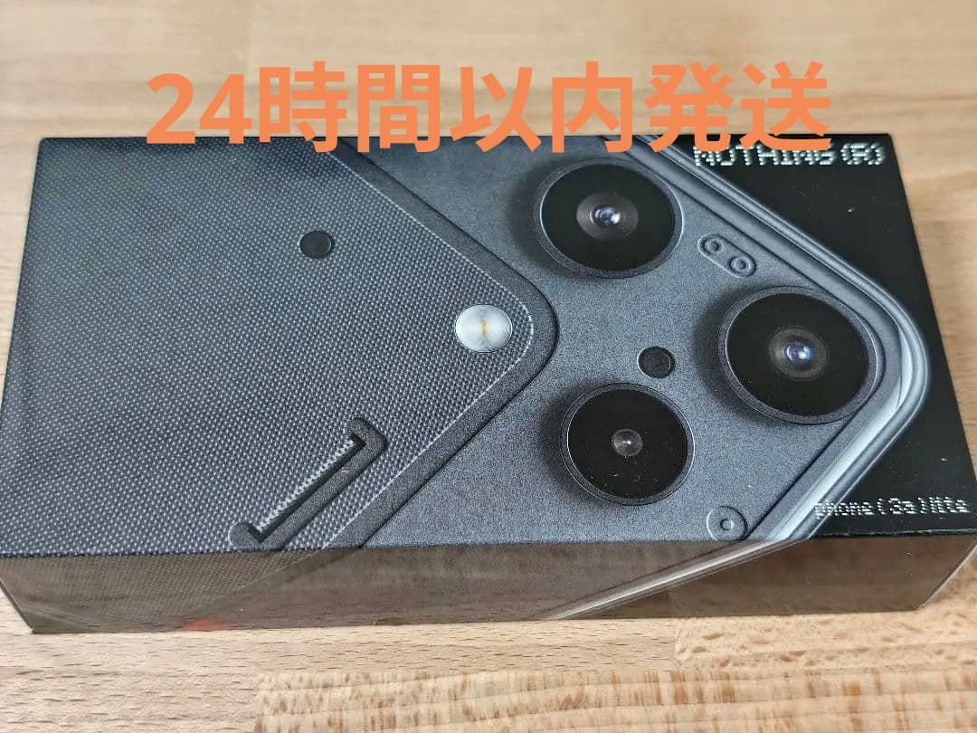 Nothing Phone (3a) lite ブラック128GB【新品未開封】