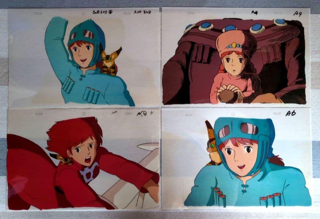 風の谷のナウシカ 複製セル画集 ANIMAGE REPLICA SERIES 2