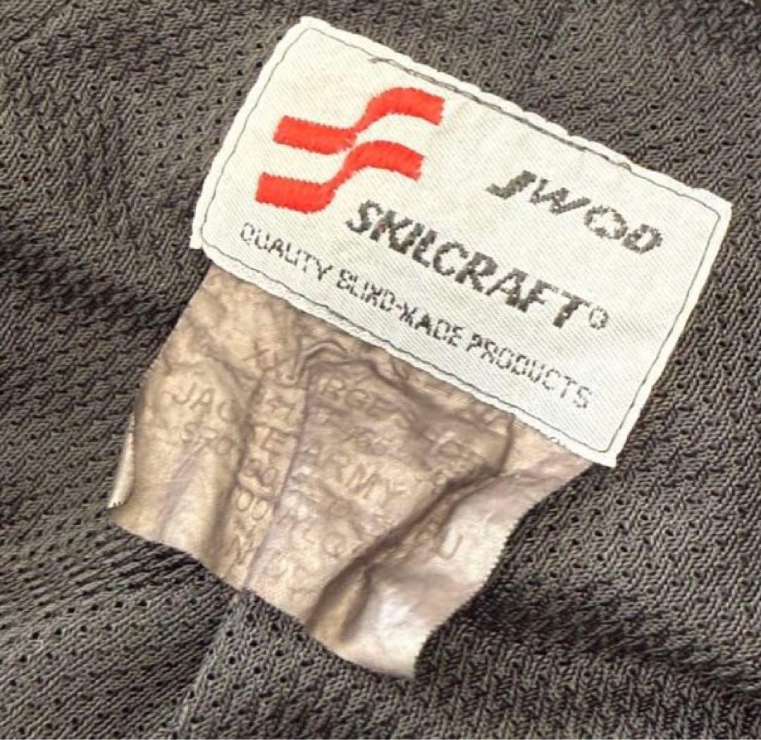 US.ARMY IPFU 米軍トレーニングジャケット ブラック XXLARGE