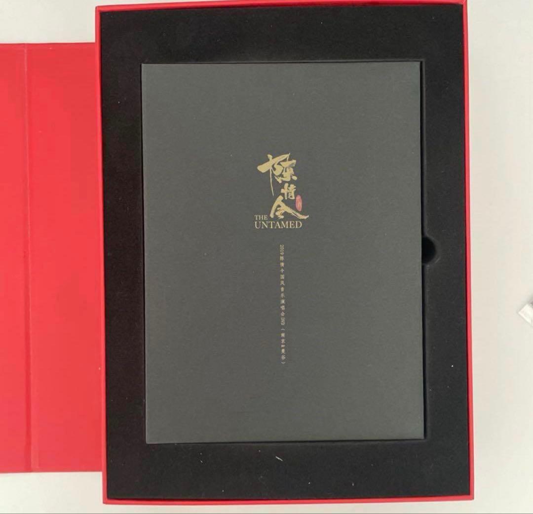 陳情令 コンサート　公式海外版 DVD 赤　肖戦　王一博