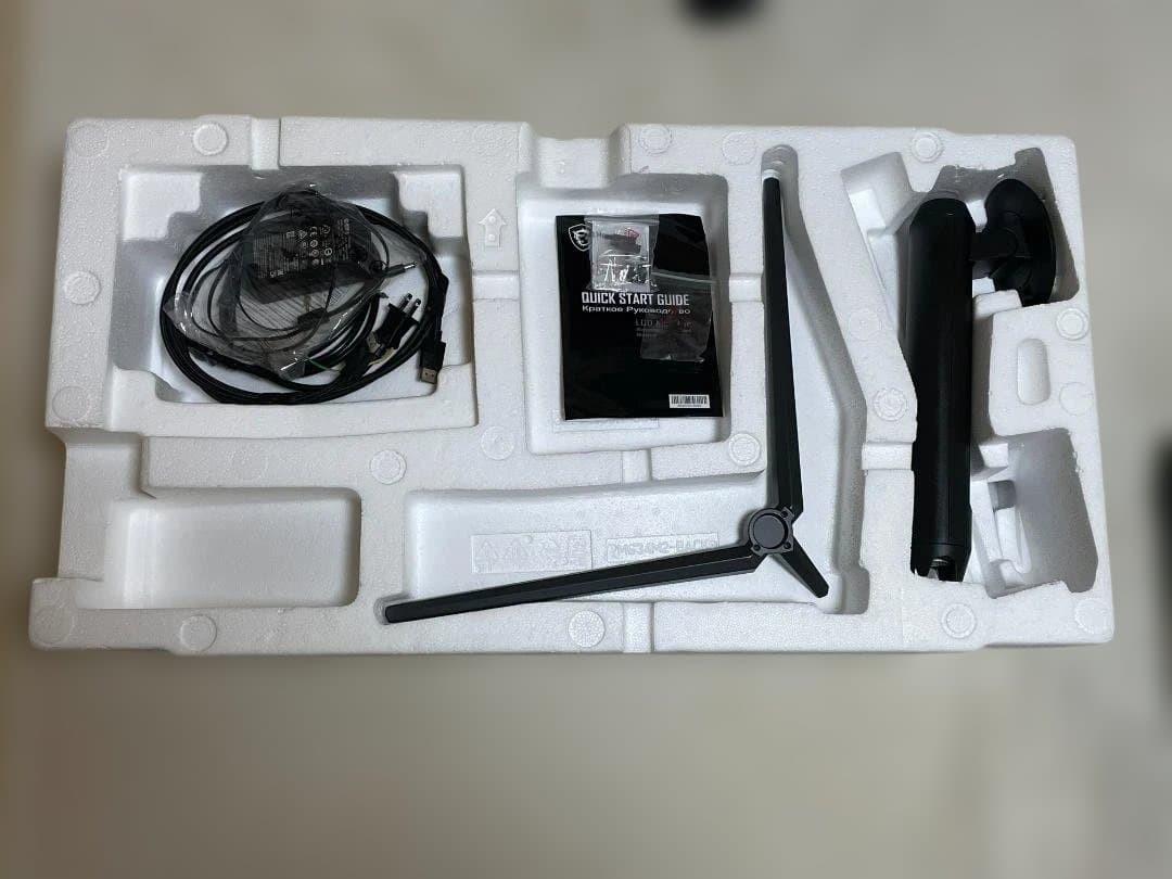 MSI MAG342CQR 湾曲ウルトラワイド34インチ