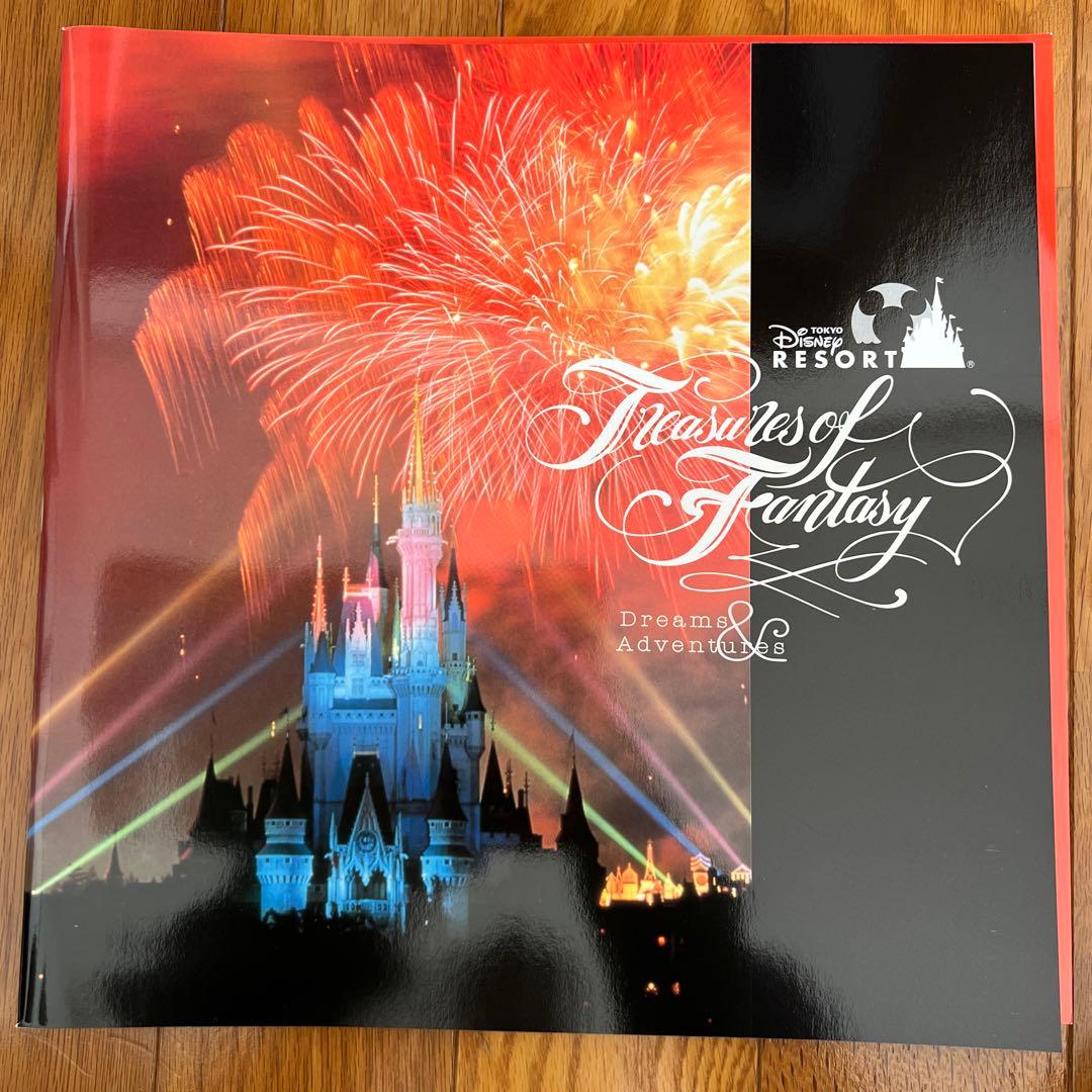 ディズニーリゾート トレジャーズ・オブ・ファンタジー CD10枚組+特典CD1枚