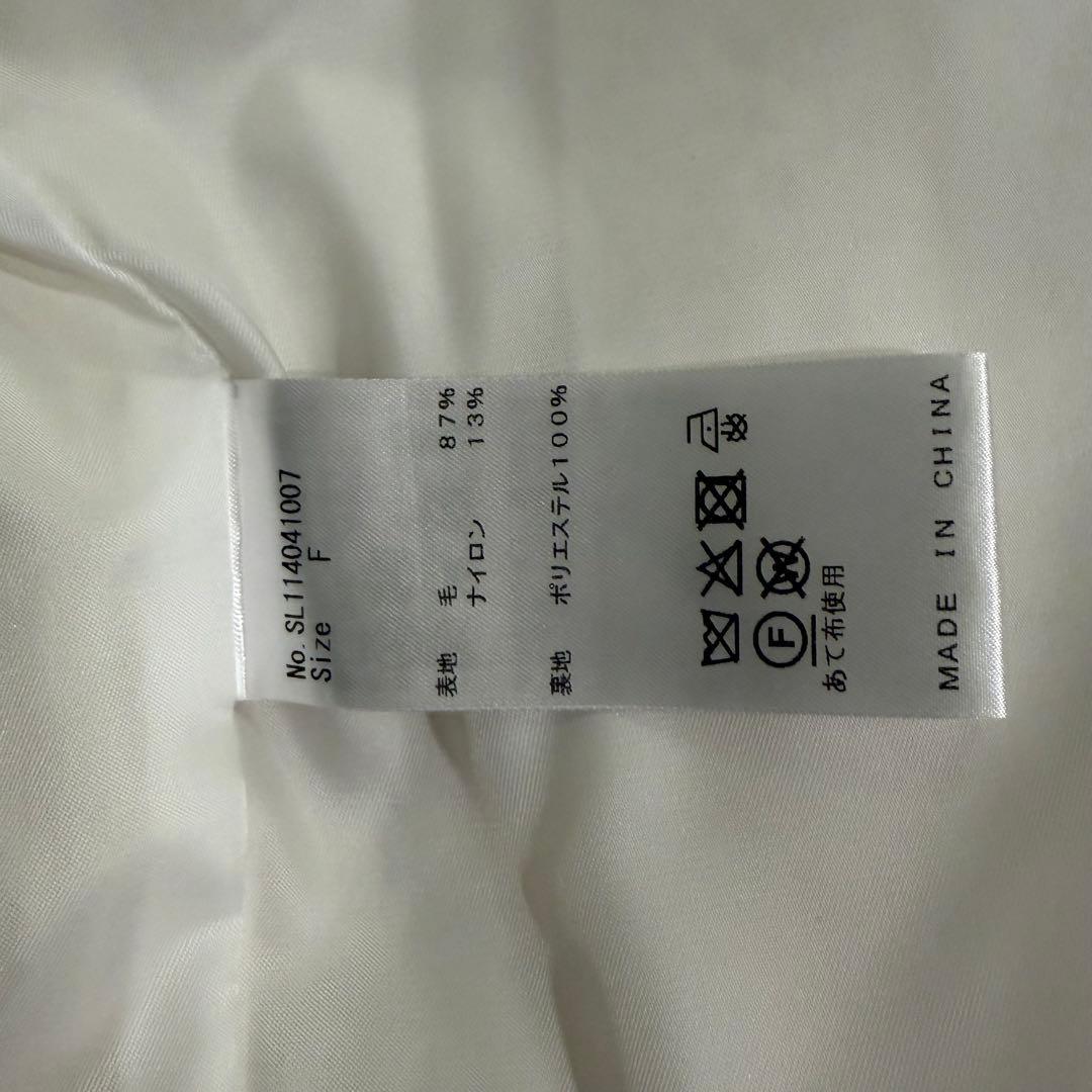 八尋♡シェリエ♡新品タグ付Handmadestitchwooljacket