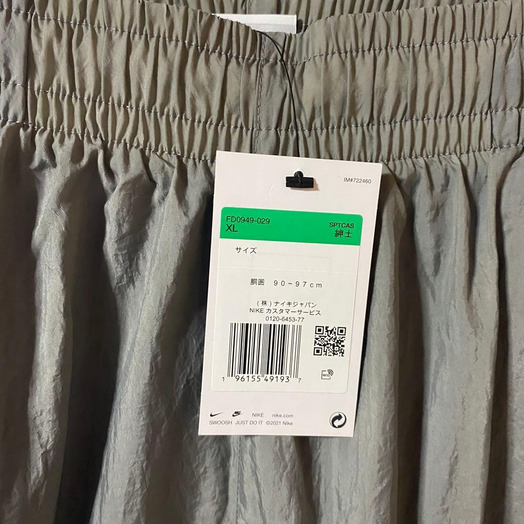 【未使用タグ付】ナイキ　y2k オーバーサイズセットアップナイロンジャケット