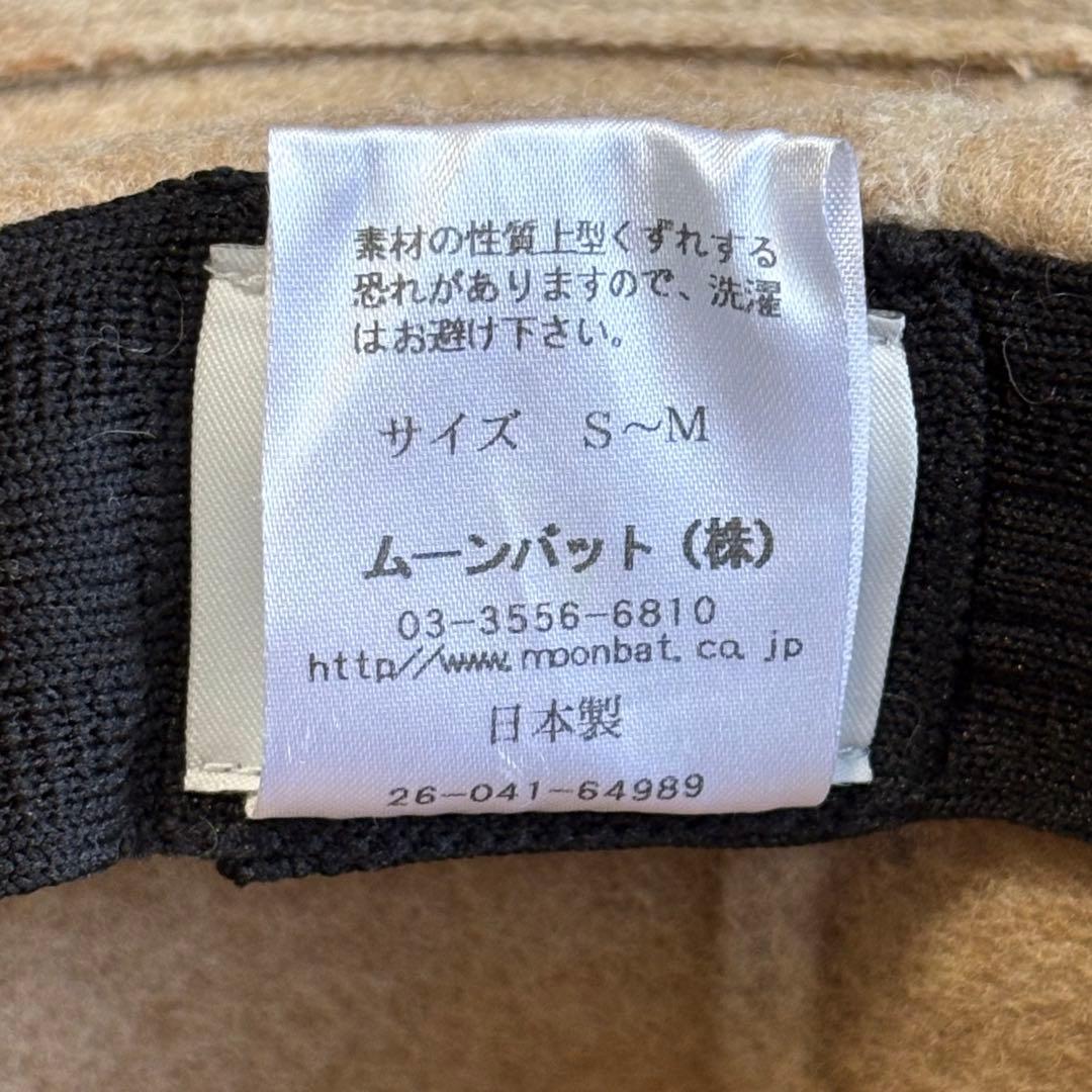 【未使用品級】ヴィヴィアンウエストウッド ウールハット ポークパイ デザイナーズ