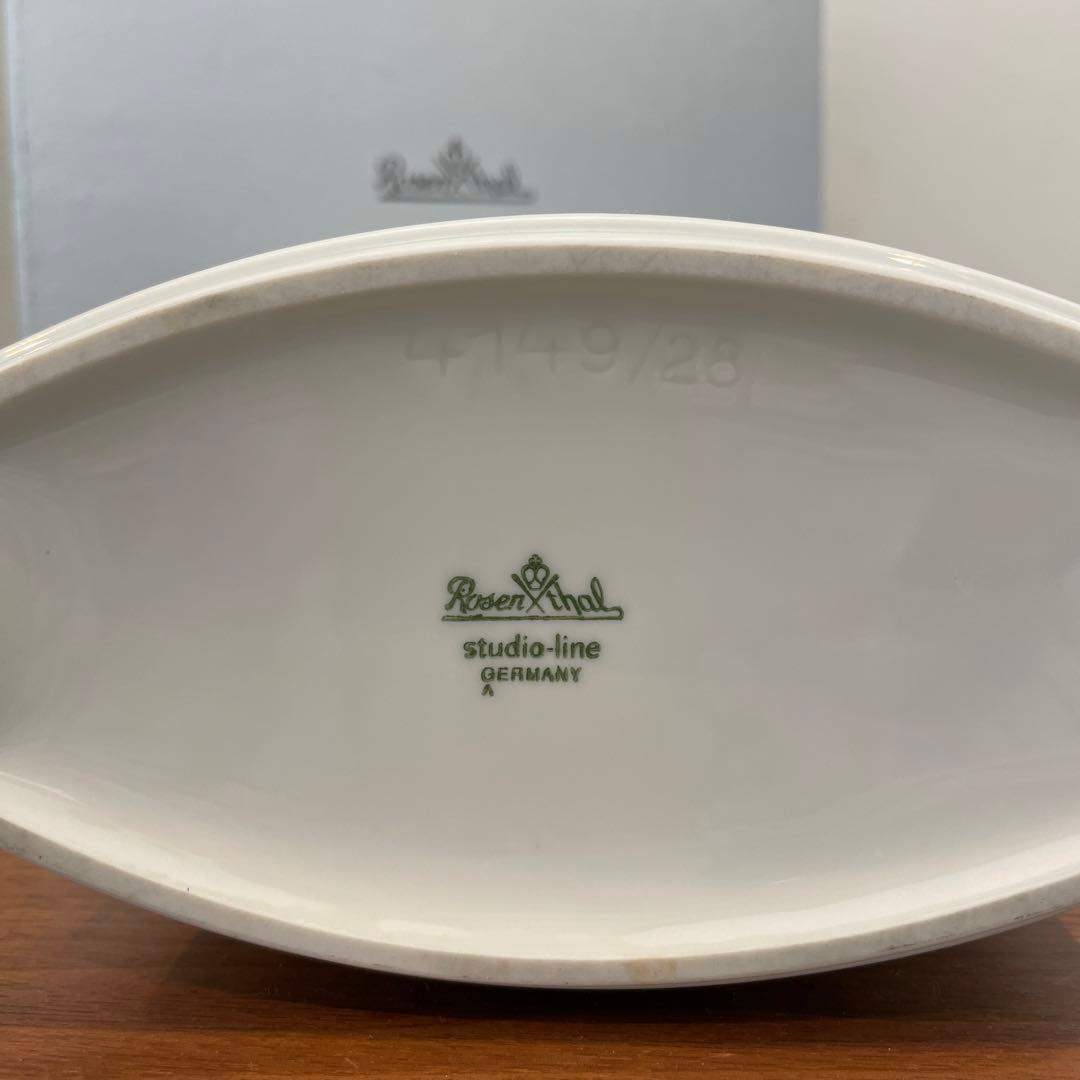 ローゼンタール　花瓶