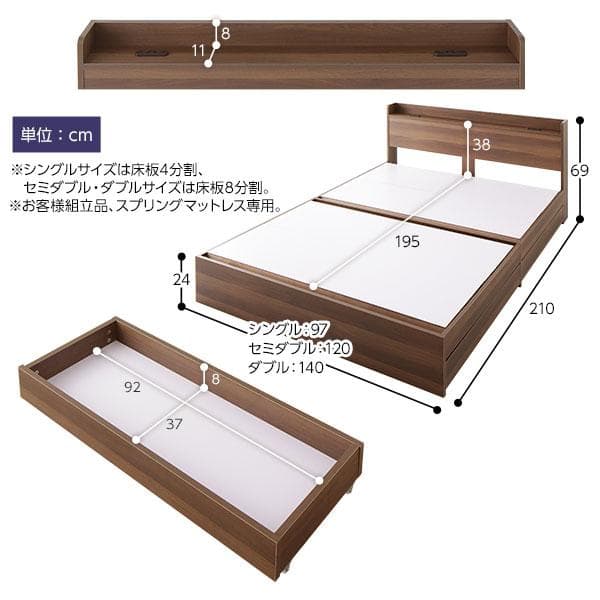 ベッド  ブラウン ダブル ボンネルコイルマットレス付きds-2173656