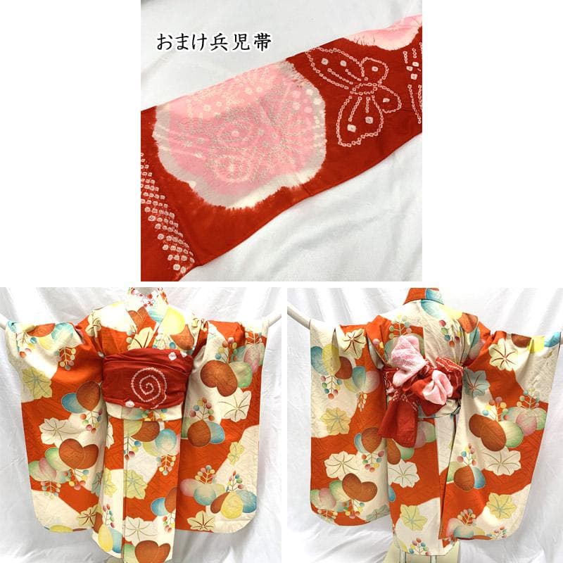 502ag33■七五三 節句 七歳 被布コートのみ■良好