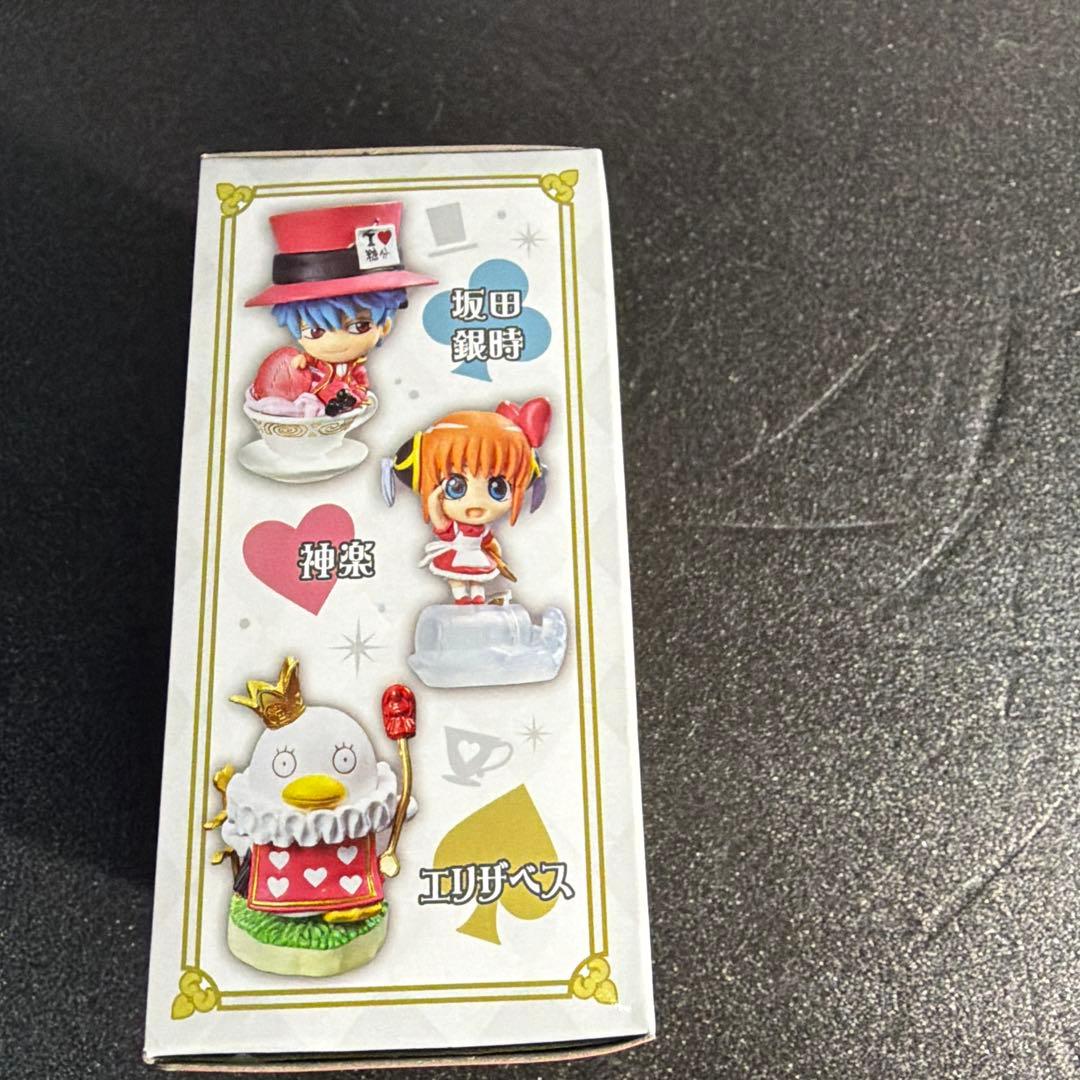 銀魂グッズまとめ売り【バラ売り✖️】※節度ある値引き交渉OKです！