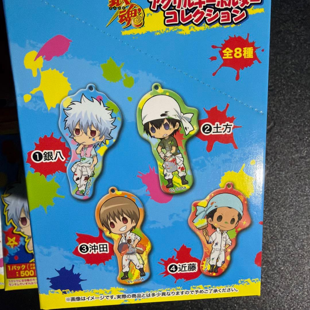 銀魂グッズまとめ売り【バラ売り✖️】※節度ある値引き交渉OKです！