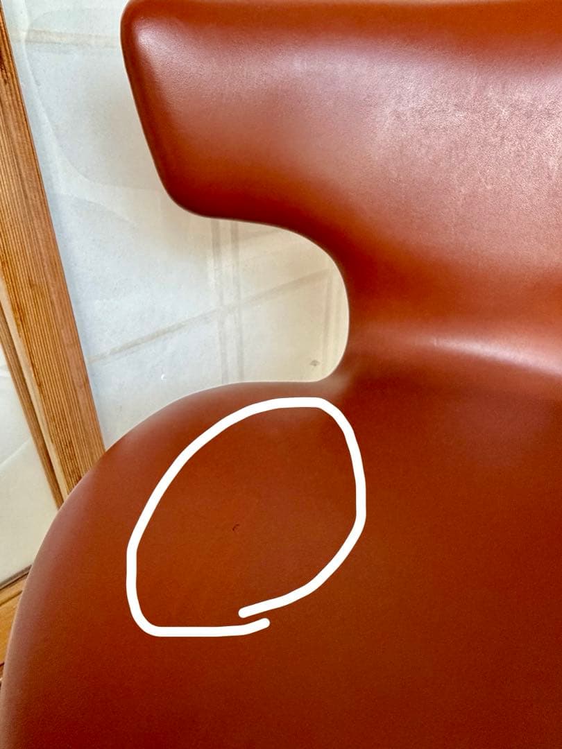 剣持勇カブトチェア　天童木工製　ブラウン