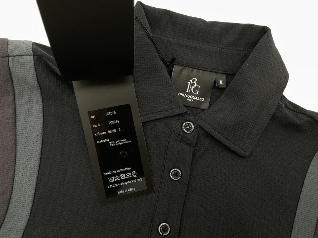 【未使用】1piu1uguale3 GOLF サイドラインノースリーブポロシャツ