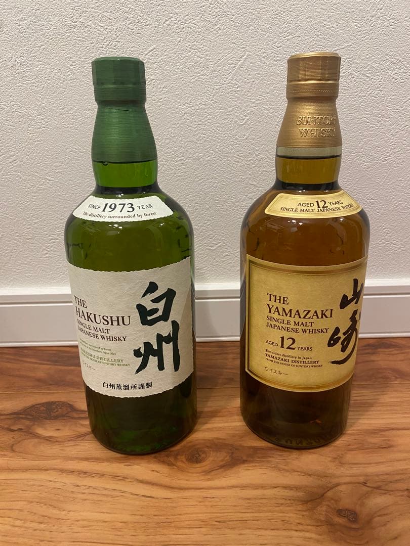 白州・山崎 12年