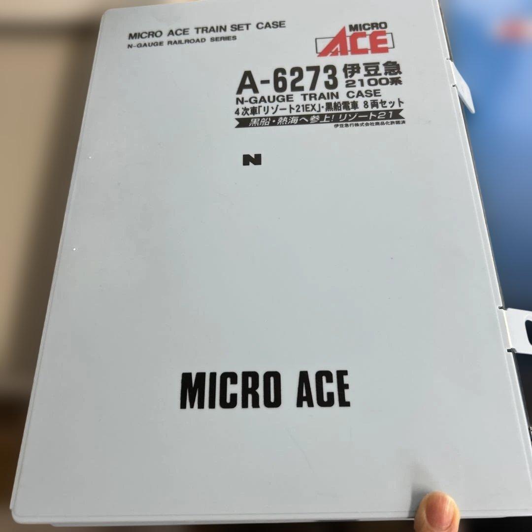 マイクロエース　A-0554 103系 武蔵野線、オレンジ改良品　8両+1 両