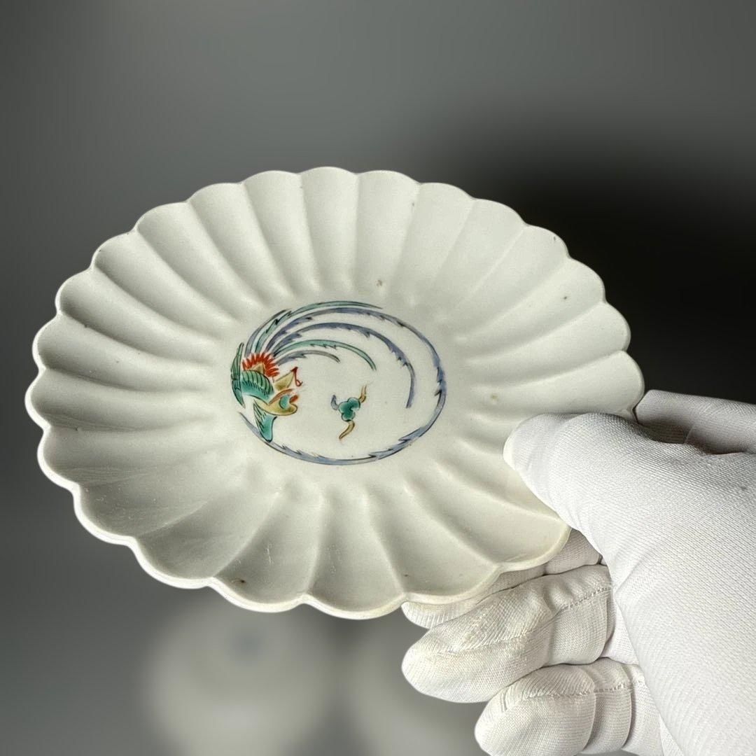 大正時代　十二代　酒井田柿右衛門　錦　鳳凰文菊花形皿　十客　銘　渦福　料理屋