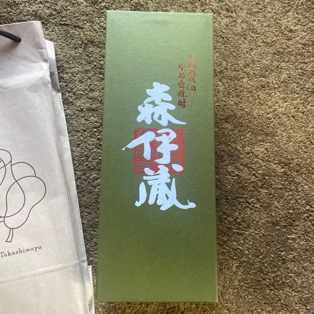 森伊蔵　極上の一滴　720ml 新品未開封　1本 ギフトにもお勧め　高島屋袋付き