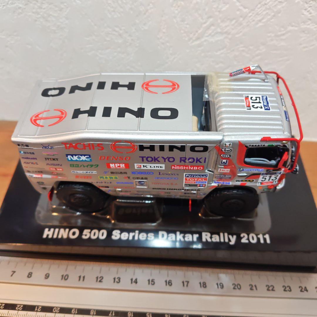 日野 500シリーズ【ダカールラリー2011メモリアルモデル】＃513菅原義正