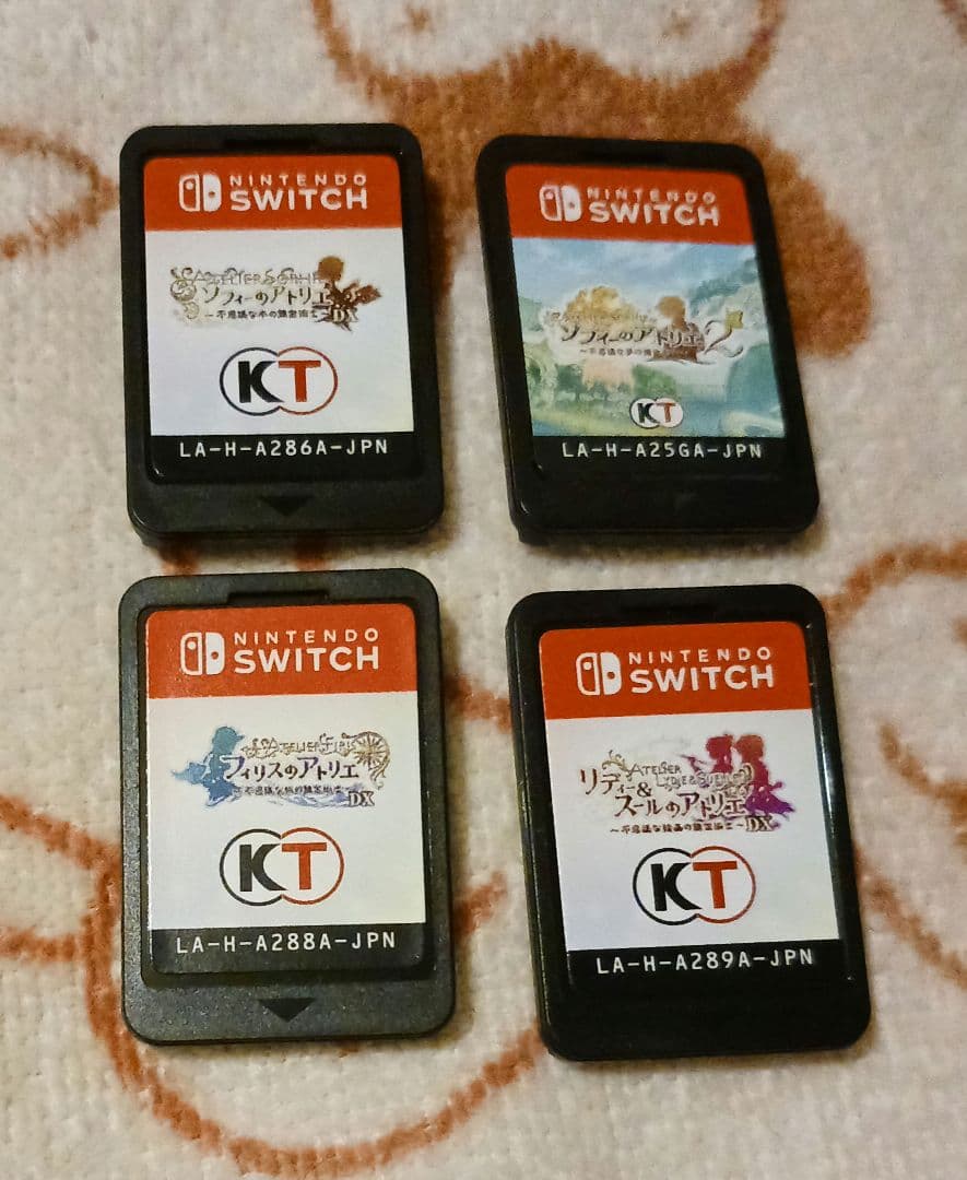 アトリエ　不思議シリーズ4本セット　Switch