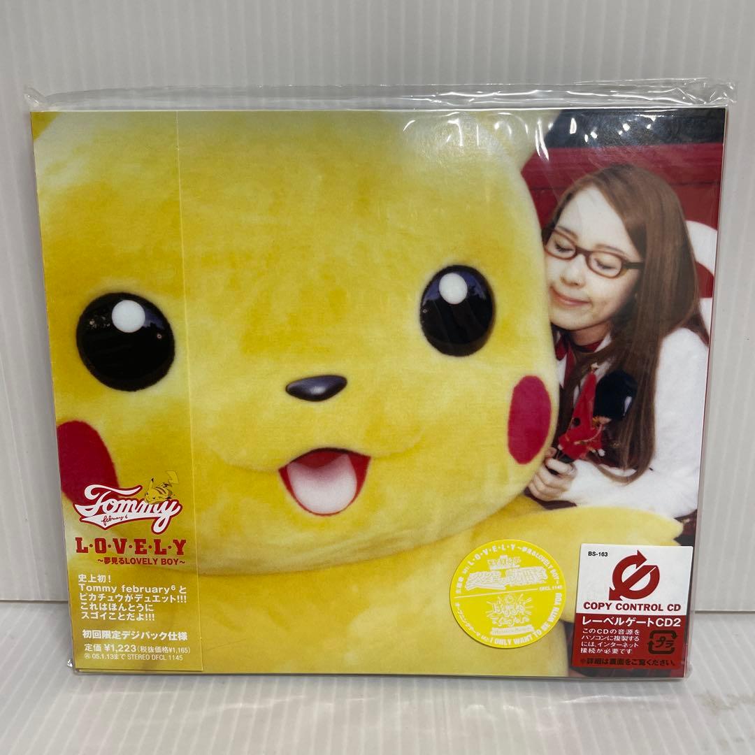 トミー フェブラリー/L・O・V・E・L・Y～夢見るLOVELY BOY～