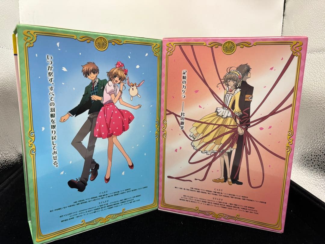 ツバサ・クロニクル DVD-BOX 第2シリーズ　DVD-BOX