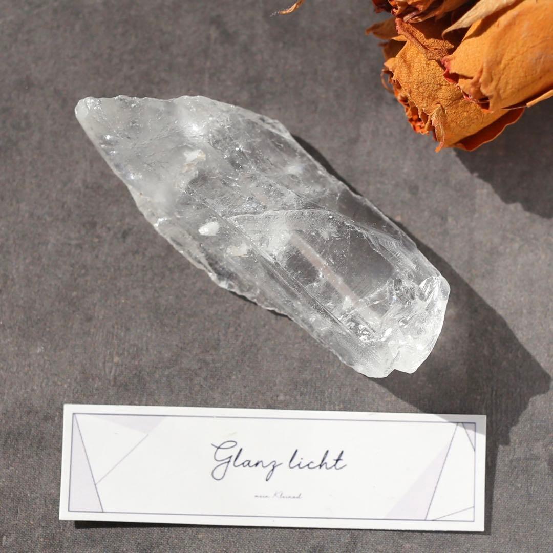 ピュアレイ レムリアンルーツ 原石 クリスタル 天然石 水晶 鉱物 一点物