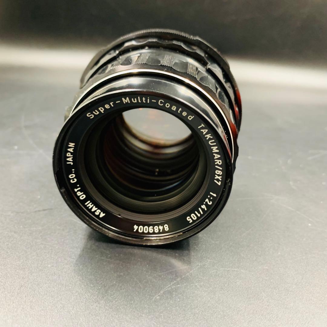 PENTAX 6x7 TAKUMAR 1:2.4 105 グリップ ケース付き