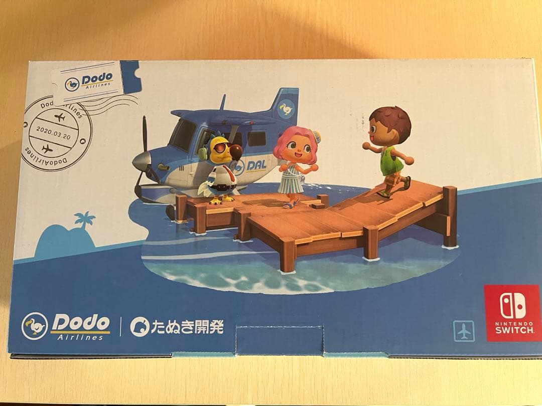 Nintendo Switch本体　あつまれどうぶつの森