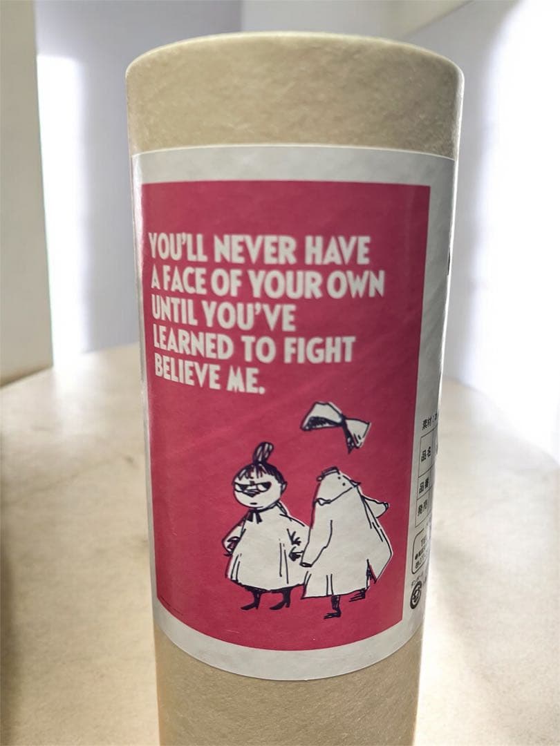 MOOMIN 75周年 MSP B2 ポスター ちびのミイとニンニ／新品