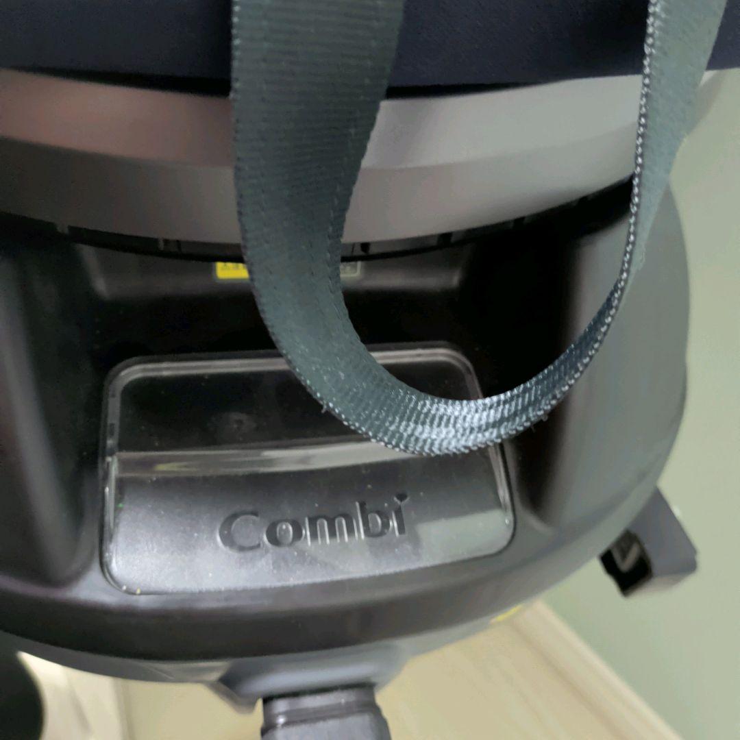 【極美品】Combi クルムーヴ スマート ISOFIX エッグショック