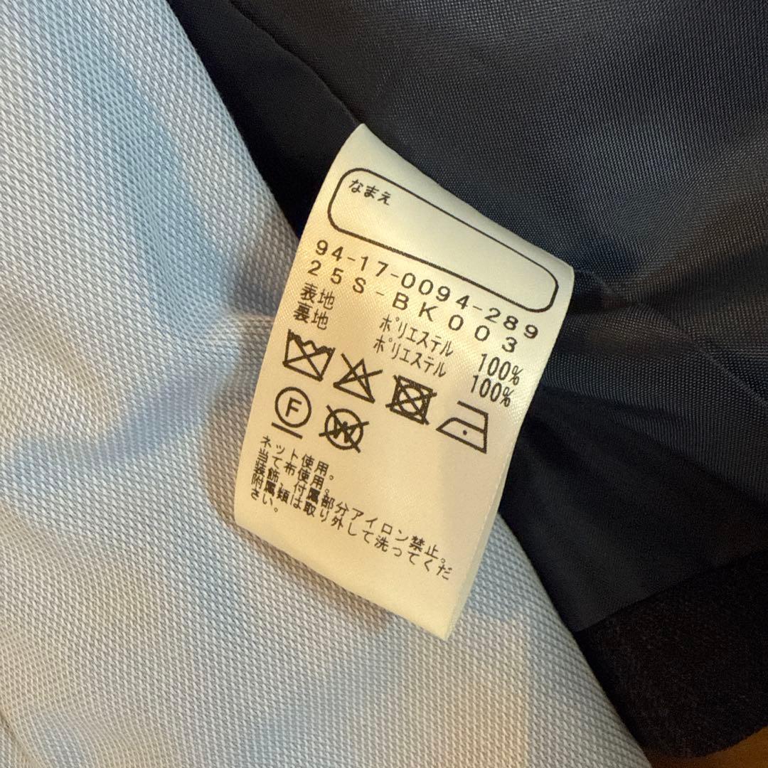 ビームス　セレモニースーツ　５点セット