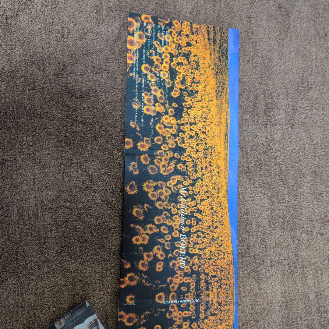 Mr.Children・BOLERO（CDアルバム）初回限定