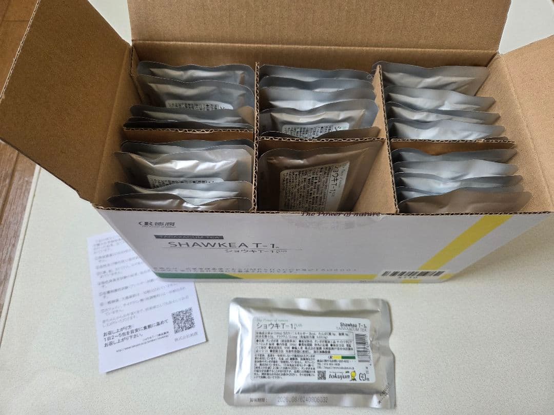 ショウキT-1プラス 100ml 27パック