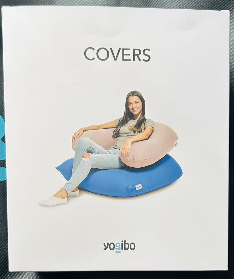 Yogibo shortカバー 新品未使用品2025年3月1日購入品