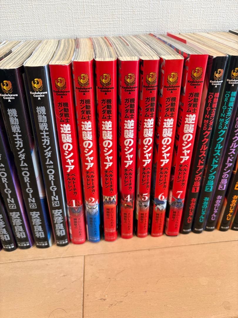 各全巻 機動戦士ガンダム THE ORIGIN 逆襲のシャア ククルスドアンの島