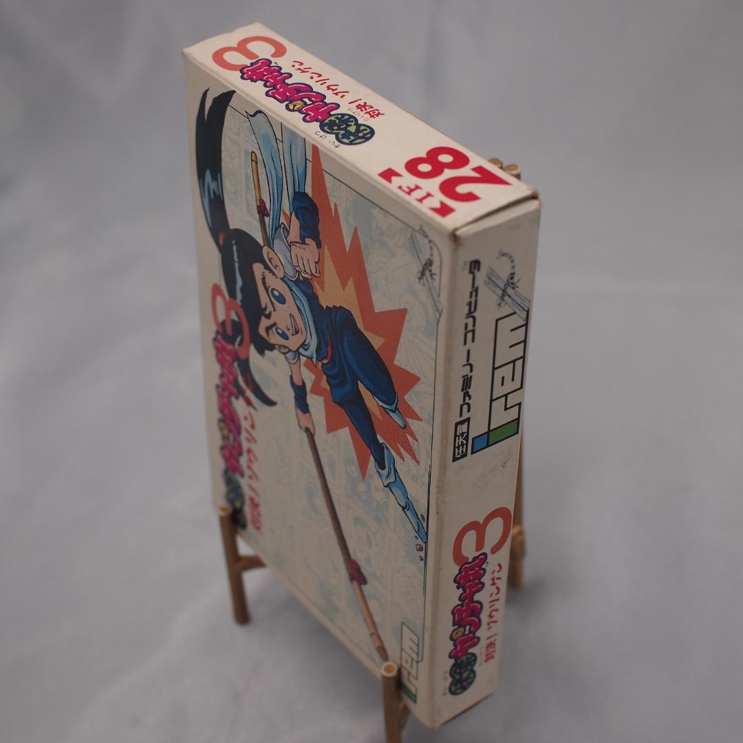 美品　快傑ヤンチャ丸3　ファミコン　Famicom Nintendo　動作確認済